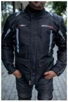 Куртка текстильная Forward Movement Cordora черный/серый S