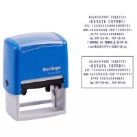 Штамп Berlingo Printer 8027 прямоугольный самонаборный синий
