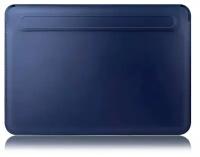 Защитный, тонкий, водооталкивающий Чехол - конверт из эко-кожи для MacBook Pro 13, 14 MacBook Air 13 синий