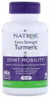 Антиоксидант Natrol Turmeric Extra Strenght (60 капсул)