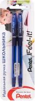 Pentel Набор ручка шариковая Feel it, металлич. наконечник, 3-х гран. зона захвата, в блистере d 0.5 мм 2 шт. XBX485-CC синие чернила