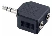 Аудио сплиттер Perfeo для двух наушников Mini Jack 3.5мм (Черный)