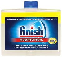 Finish Чистящее средство для посудомоечных машин с ароматом лимона, 250 мл