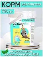 Корм для попугаев №17 с луговыми травами NestingBox, 700 гр