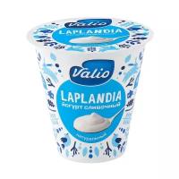 Valio йогурт Laplandia сливочный натуральный 8.5%, 260 г