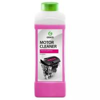 Очиститель Grass Motor Cleaner 1 л 1 кг бутылка 1