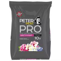 Грунт PETER PEAT Линия Pro цветочный универсальный 10 л.