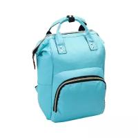 Сумка-рюкзак для хранения вещей малыша, цвет бирюзовый 4301111