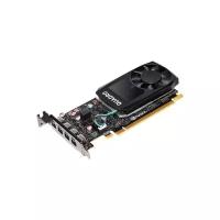 Видеокарта PNY Quadro P620 PCI-E 2048Mb (VCQP620-BLK5)