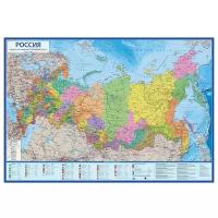 Globen Интерактивная карта России политико-административная 1:14,5 с капсульной ламинацией (КН061)