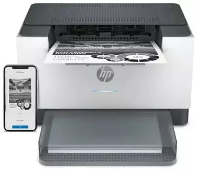 Принтер HP LaserJet M211dw, белый/серый