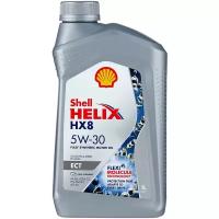 Синтетическое моторное масло SHELL Helix HX8 ECT 5W-30, 1 л