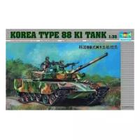 Сборная модель Trumpeter Korea TYPE 88K1 tank (00343) 1:35