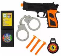 Набор Полицейского Пистолет с наручниками / Полицейский детский набор для мальчика / Спецназ