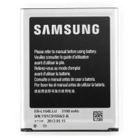 Аккумулятор Samsung EB-L1G6LLU для Samsung Galaxy S3 Duos GT-I9300I