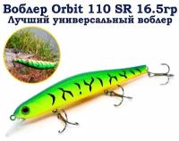 Воблер Orbit 110 SP 16,5гр, воблер на щуку окунь судак, приманка для спининга рыболовная, рыбалка