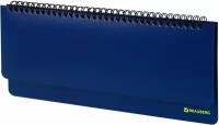 Планинг (ежедневник-планер), записная книжка, блокнот недатированный настольный горизонтальный (305x140 мм) Brauberg балакрон, 60 л, синий, 111698