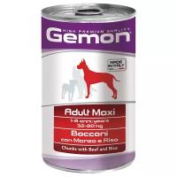 Корм для собак Gemon (1.25 кг) 12 шт. Кусочки с говядиной и рисом. Консервы для собак крупных пород