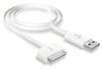 Кабель USB - Apple 30-pin Craftmann, белый, 1 м. для iPhone 2G, iPhone 3G, iPhone 3Gs, iPhone 4, iPhone 4S
