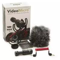 Rode Videomicro миниатюрный микрофон-"пушка" для фото/видео-камер, ветрозащита в комплекте
