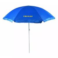 Зонт от солнца Boyscout d180 см 61068