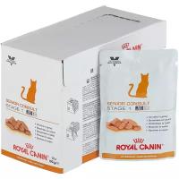 Корм для кошек Royal Canin Senior Consult Stage 1 (в соусе)