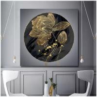 Современная картина на холсте для интерьера в гостиную/зал/спальню "Золотой цветок", хлопковый холст на подрамнике, 30х30 см
