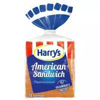 Harrys Хлеб American Sandwich пшеничный сандвичный в нарезке, 470 г