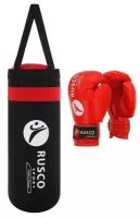 Набор боксёрский для начинающих RUSCO SPORT: мешок + перчатки, цвет чёрный/красный (6 OZ)