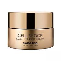 Swiss Line Cell Shock Luxe-Lift Rich Cream Насыщенный крем для лица