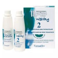FarmaVita Набор для химической завивки LIFE для поврежденных волос WAVING KIT 2