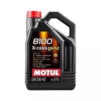 Синтетическое моторное масло Motul 8100 X-CESS GEN2 5W40, 1 л