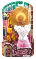 Карапуз Комплект одежды для кукол София 29см SETDRESS-17-S-BB белый/розовый/желтый