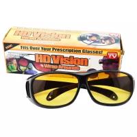 Антибликовые очки для водителей HD Vision