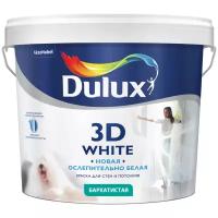 Краска Dulux 3D White бархатистая моющаяся