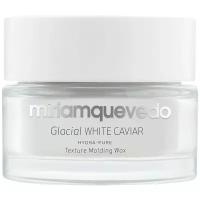 Miriam Quevedo Воск Glacial White Caviar Hydra-Pure Texture Molding Wax