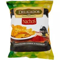 Чипсы Delicados Nachos кукурузные с кусочками оливок и паприкой