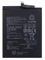 Аккумулятор для Huawei HB466483EEW (Honor 30 /30S / 30 Pro)