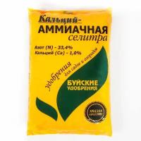 Удобрение Селитра Аммиачная "Буйские удобрения", минеральное, 1 кг, 1 шт
