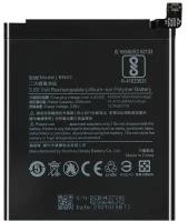 Аккумулятор для Xiaomi BN43 (Redmi Note 4X)