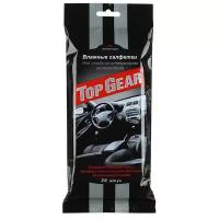 Top Gear Влажные салфетки для салона автомобиля 30 шт