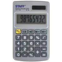 Калькулятор карманный STAFF STF-1008, серый