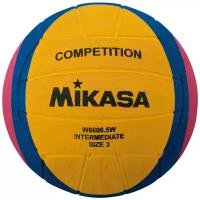 Мяч для водного поло (размер 3) Mikasa W6608.5W, желтый/синий/розовый