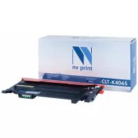 Картридж NV Print CLT-K406S совместимый