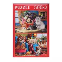 Рыжий кот Наборы пазлов 2 в 1 «Домашние любимцы», 500 + 500 элементов