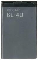 Аккумулятор для Nokia 3120 Classic BL-4U