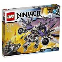 Конструктор LEGO Ninjago 70725 Дракон-ниндроид