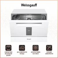 Компактная посудомоечная машина Weissgauff TDW 5057 D, белый