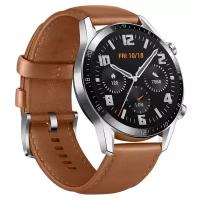 Умные часы Huawei Watch GT 2 Classic 46mm, Latona-B19V Pebbl