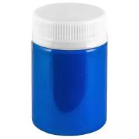 Синий флуоресцентный пигмент для эпоксидных смол 20 гр